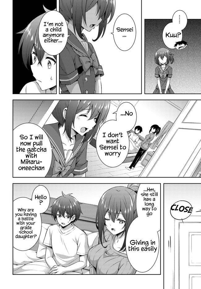 Boku No Kanojo Sensei Chapter 30 - Page 20 in English