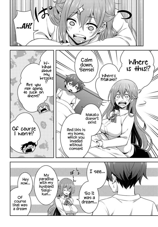 Boku No Kanojo Sensei Chapter 30 - Page 30 in English