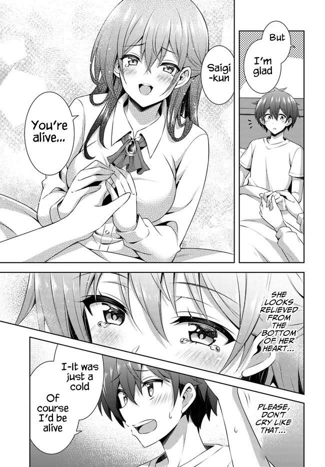 Boku No Kanojo Sensei Chapter 30 - Page 31 in English