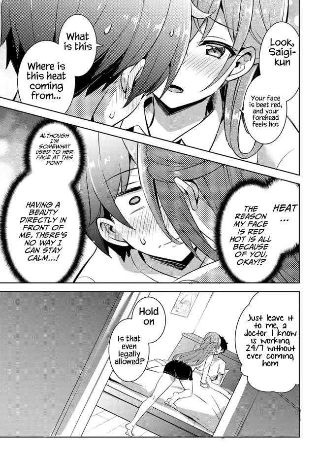 Boku No Kanojo Sensei Chapter 30 - Page 33 in English