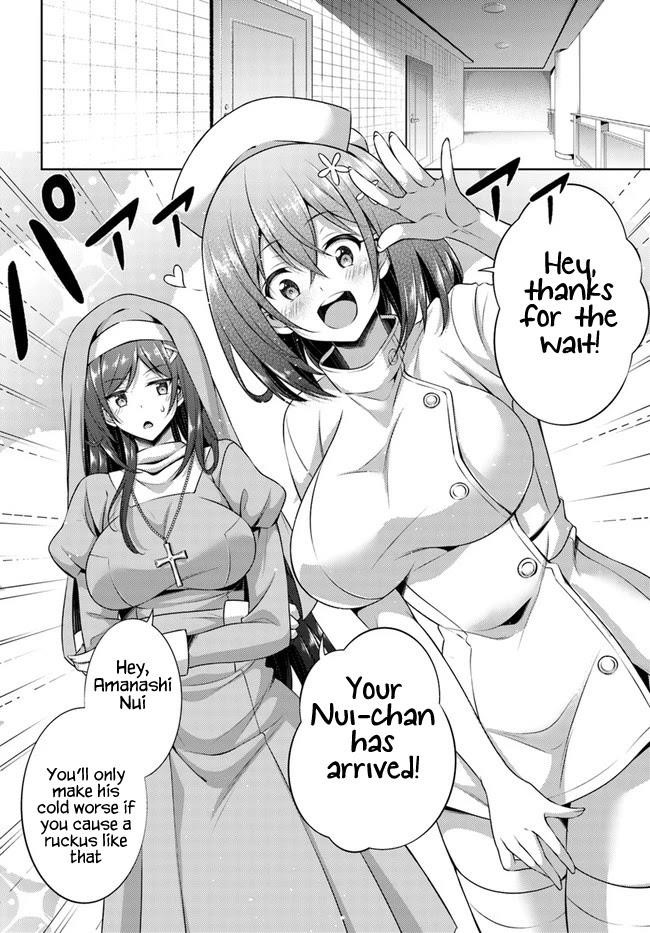 Boku No Kanojo Sensei Chapter 30 - Page 8 in English