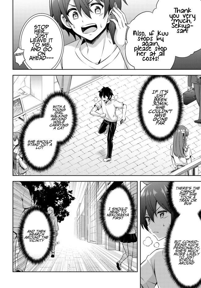 Boku No Kanojo Sensei Chapter 31 - Page 10 in English