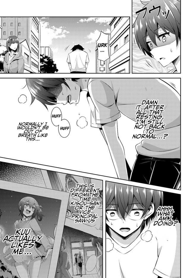 Boku No Kanojo Sensei Chapter 31 - Page 11 in English