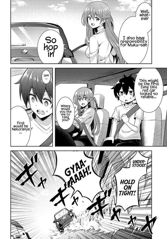 Boku No Kanojo Sensei Chapter 31 - Page 14 in English