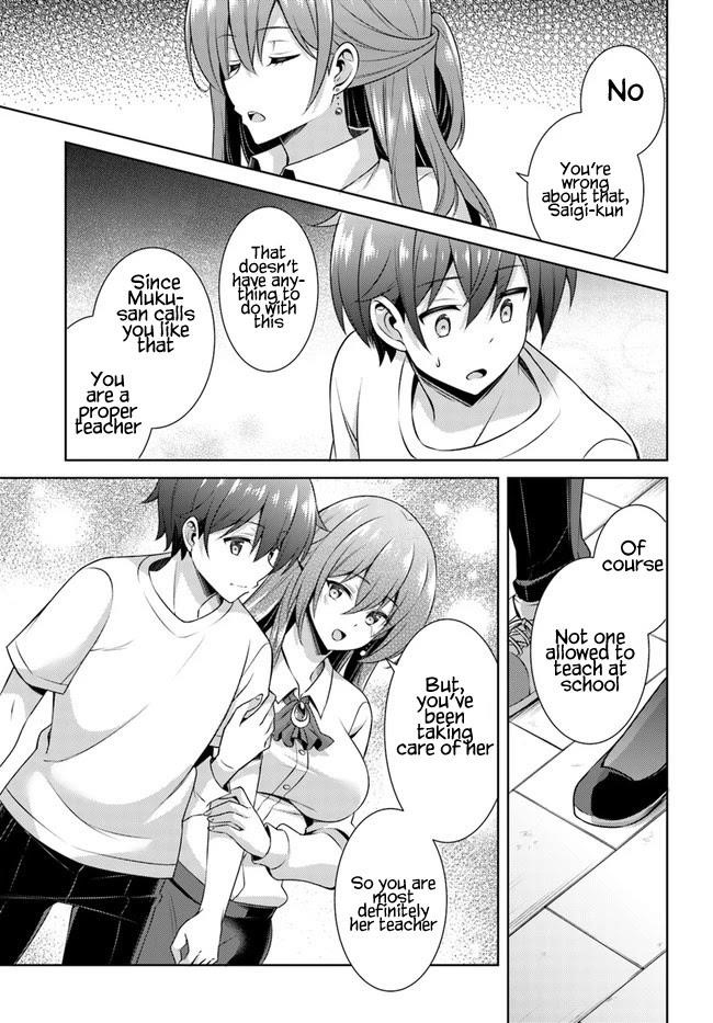 Boku No Kanojo Sensei Chapter 31 - Page 17 in English