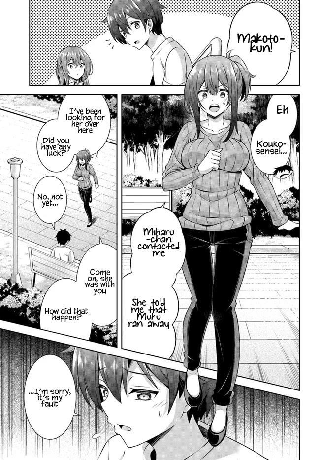 Boku No Kanojo Sensei Chapter 31 - Page 19 in English