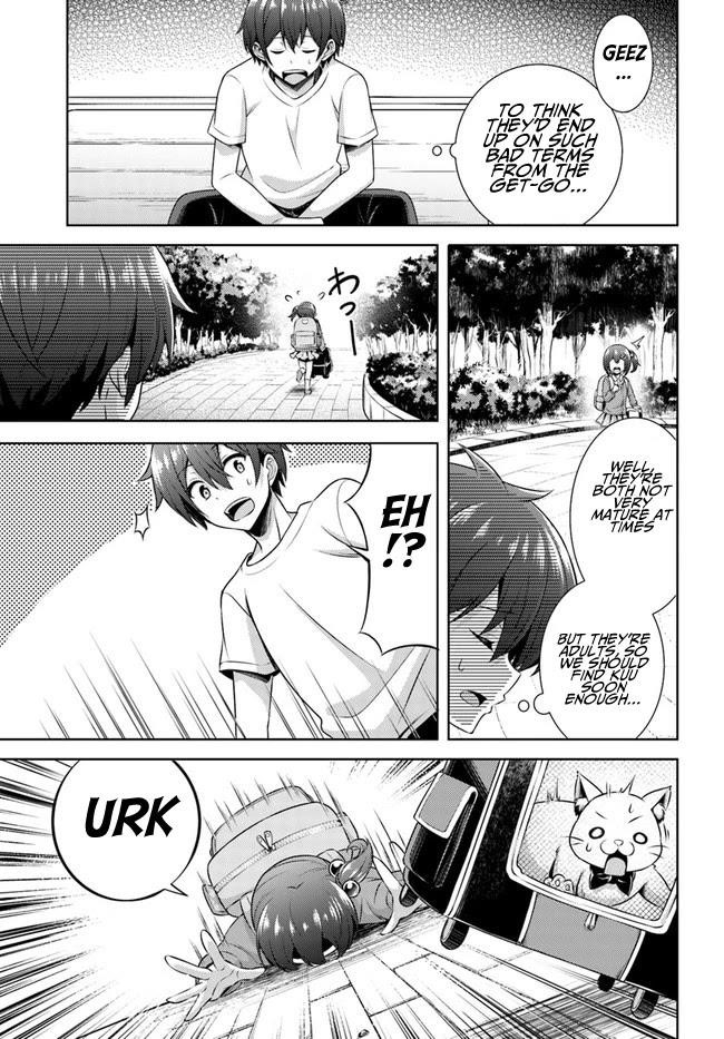 Boku No Kanojo Sensei Chapter 31 - Page 25 in English