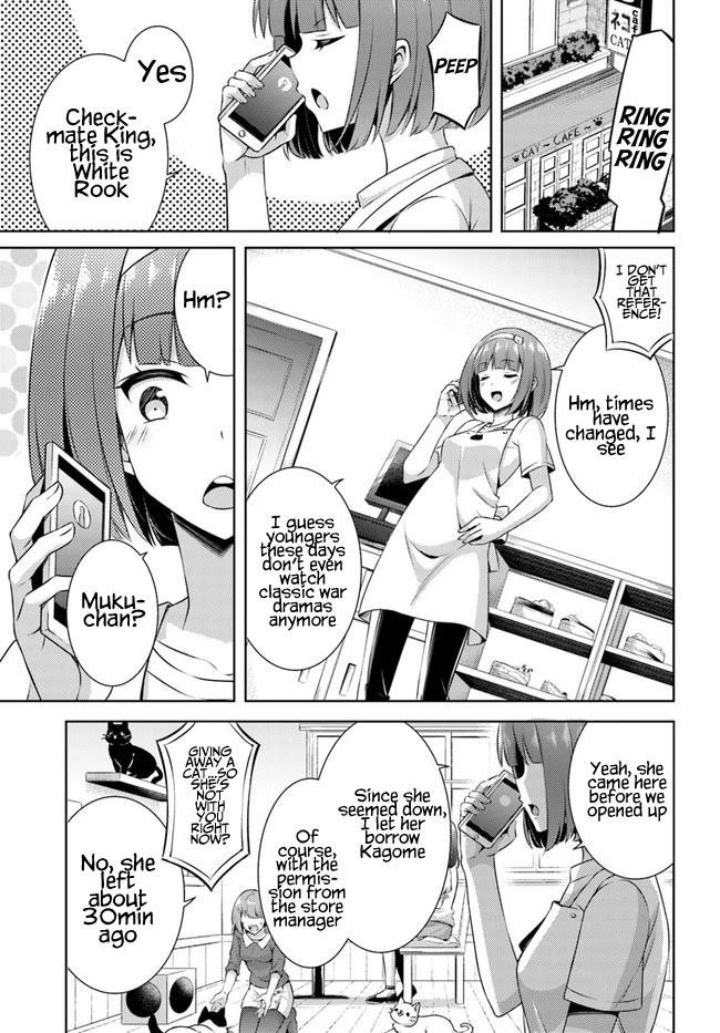 Boku No Kanojo Sensei Chapter 31 - Page 9 in English