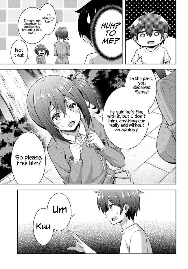 Boku No Kanojo Sensei Chapter 32 - Page 17 in English