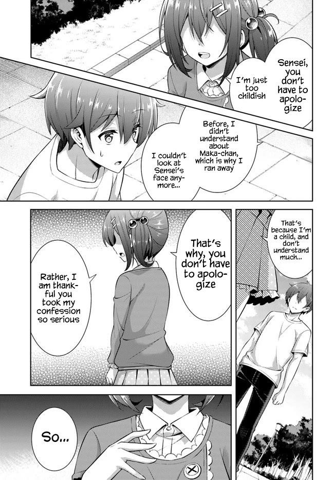 Boku No Kanojo Sensei Chapter 32 - Page 7 in English