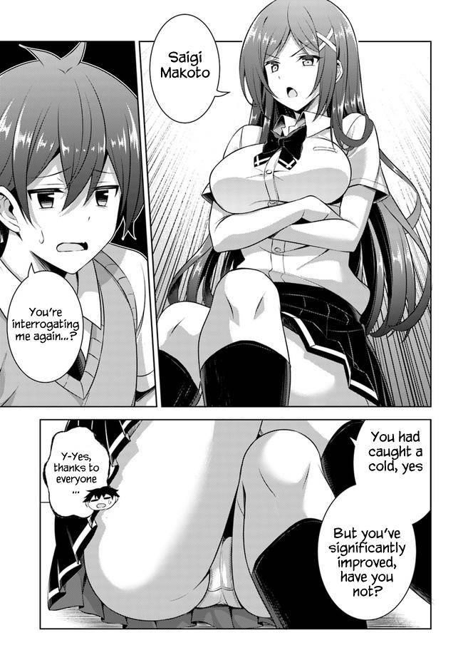 Boku No Kanojo Sensei Chapter 33 - Page 23 in English