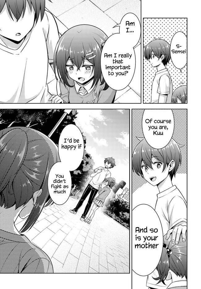 Boku No Kanojo Sensei Chapter 33 - Page 5 in English