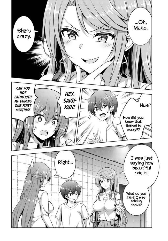 Boku No Kanojo Sensei Chapter 34 - Page 12 in English