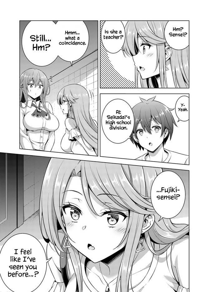 Boku No Kanojo Sensei Chapter 34 - Page 13 in English