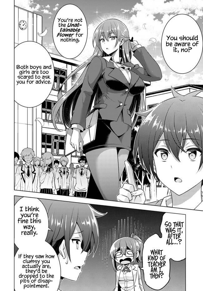 Boku No Kanojo Sensei Chapter 35 - Page 10 in English