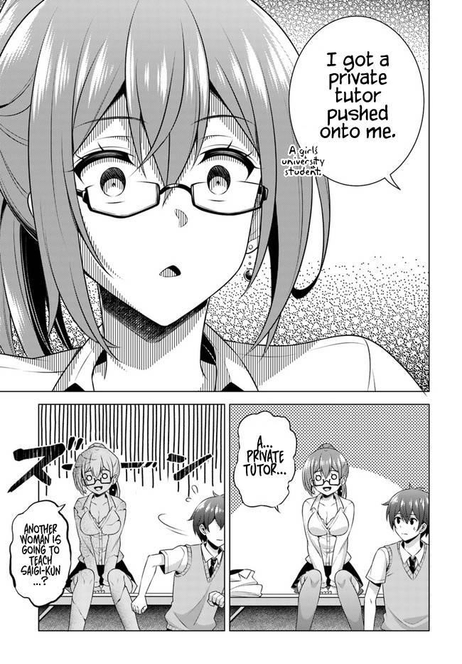 Boku No Kanojo Sensei Chapter 35 - Page 17 in English