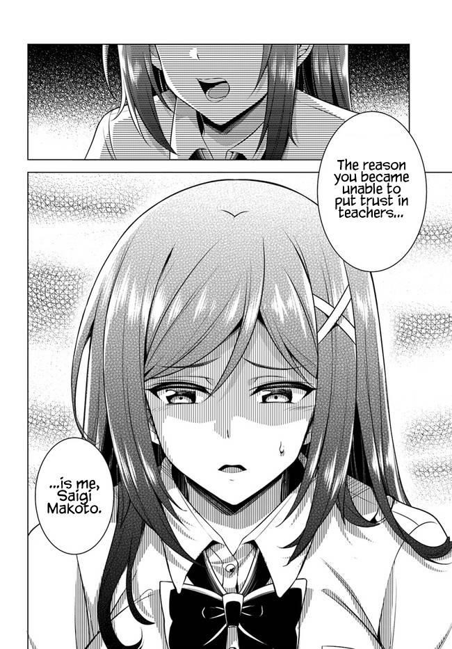 Boku No Kanojo Sensei Chapter 36 - Page 10 in English