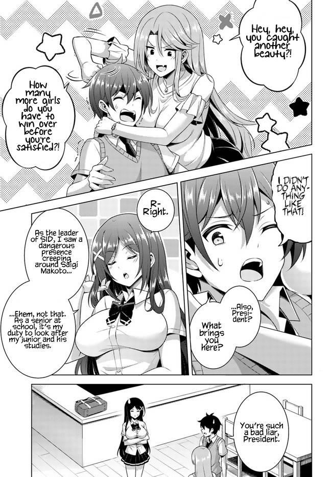Boku No Kanojo Sensei Chapter 36 - Page 3 in English
