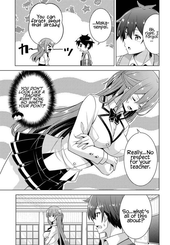 Boku No Kanojo Sensei Chapter 37 - Page 15 in English