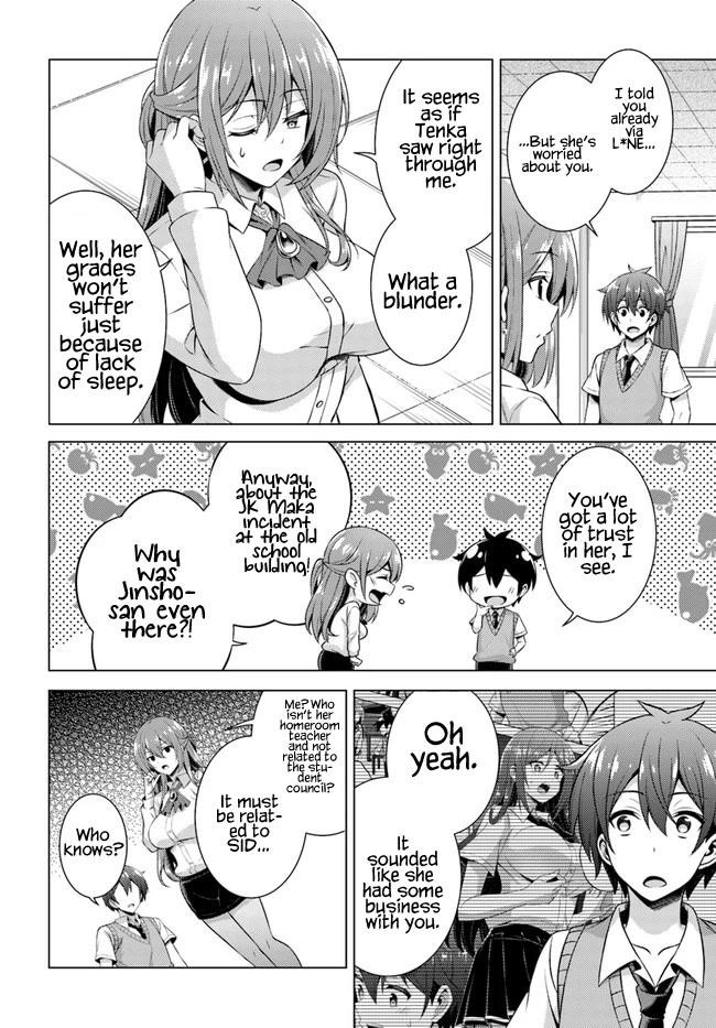 Boku No Kanojo Sensei Chapter 38 - Page 24 in English