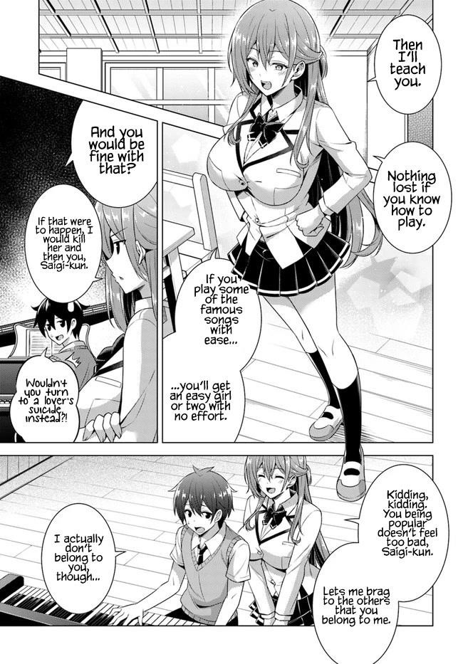 Boku No Kanojo Sensei Chapter 38 - Page 3 in English