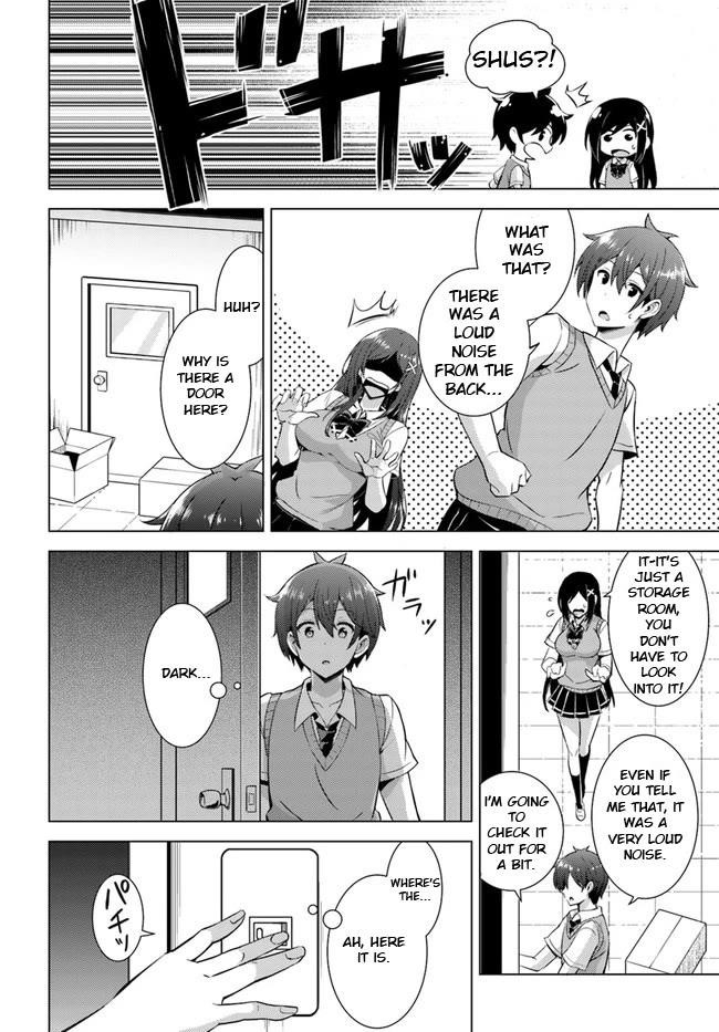 Boku No Kanojo Sensei Chapter 39 - Page 12 in English