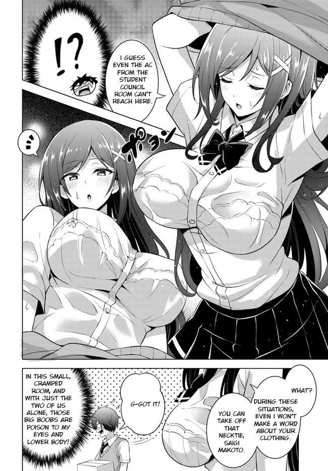 Boku No Kanojo Sensei Chapter 39 - Page 16 in English