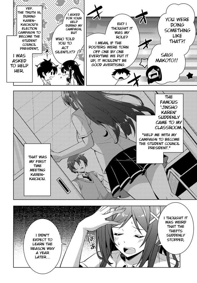 Boku No Kanojo Sensei Chapter 39 - Page 20 in English