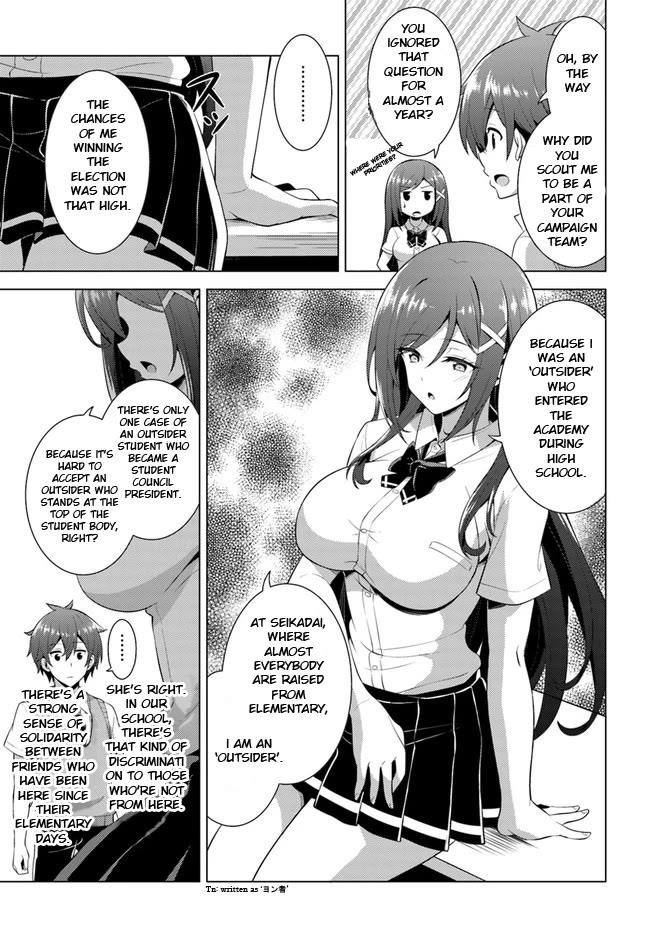 Boku No Kanojo Sensei Chapter 39 - Page 21 in English
