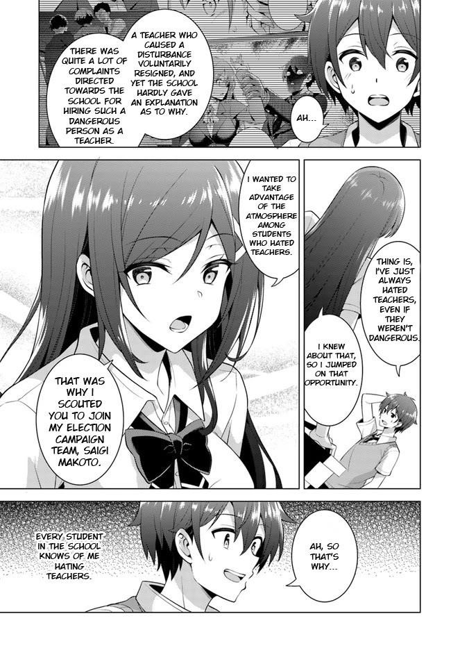 Boku No Kanojo Sensei Chapter 39 - Page 23 in English