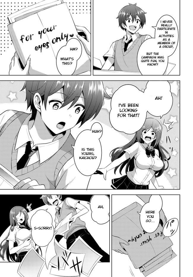 Boku No Kanojo Sensei Chapter 39 - Page 25 in English