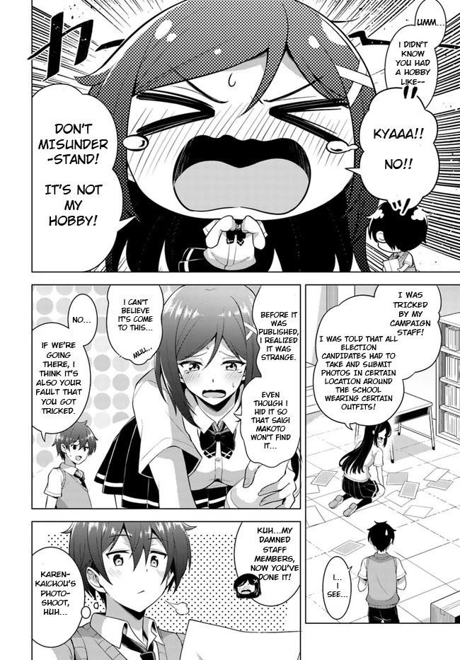 Boku No Kanojo Sensei Chapter 39 - Page 28 in English