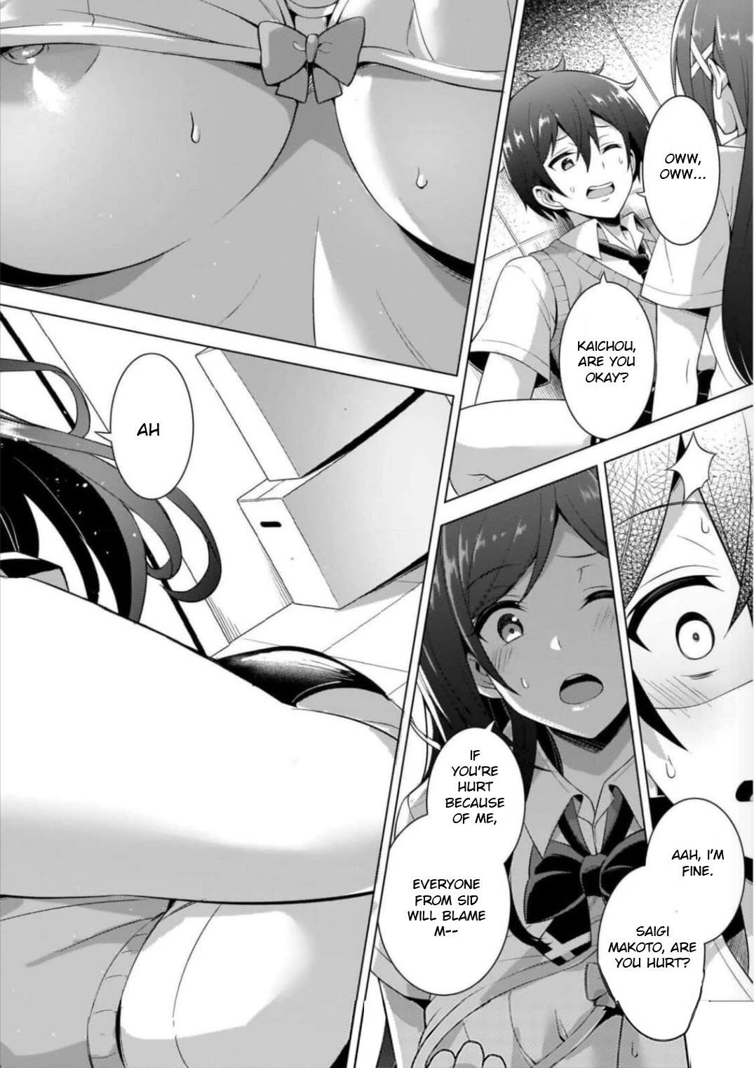 Boku No Kanojo Sensei Chapter 39 - Page 30 in English