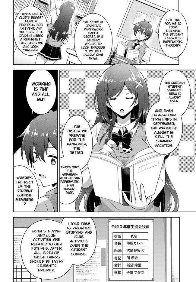 Boku No Kanojo Sensei Chapter 39 - Page 8 in English