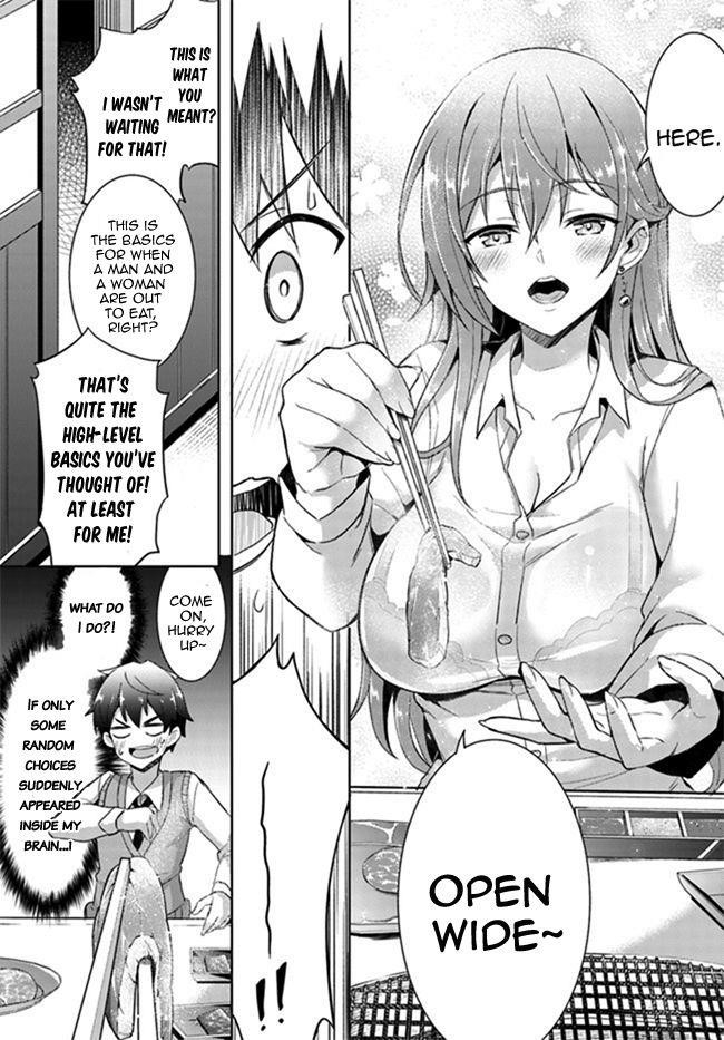 Boku No Kanojo Sensei Chapter 4 - Page 13 in English