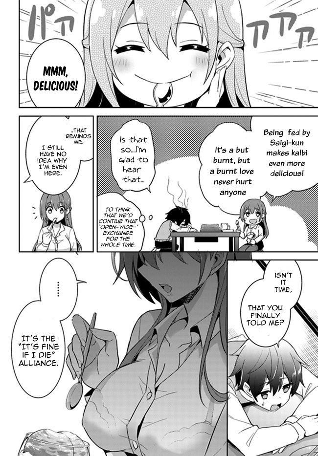Boku No Kanojo Sensei Chapter 4 - Page 18 in English