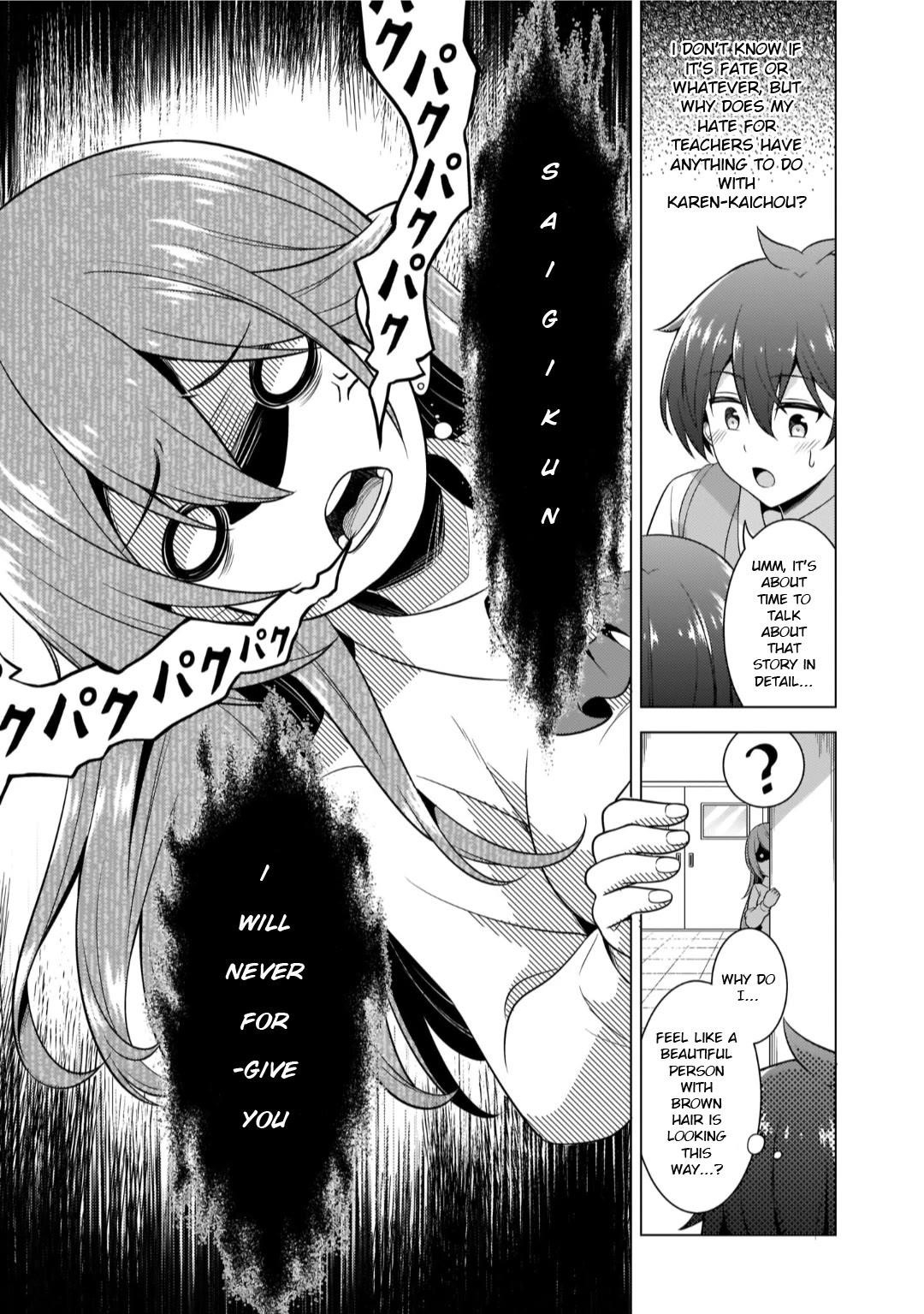 Boku No Kanojo Sensei Chapter 40 - Page 17 in English