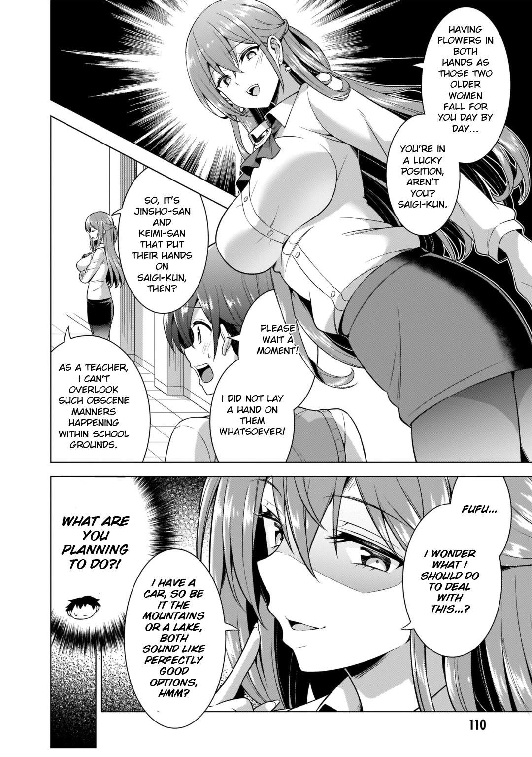Boku No Kanojo Sensei Chapter 40 - Page 20 in English
