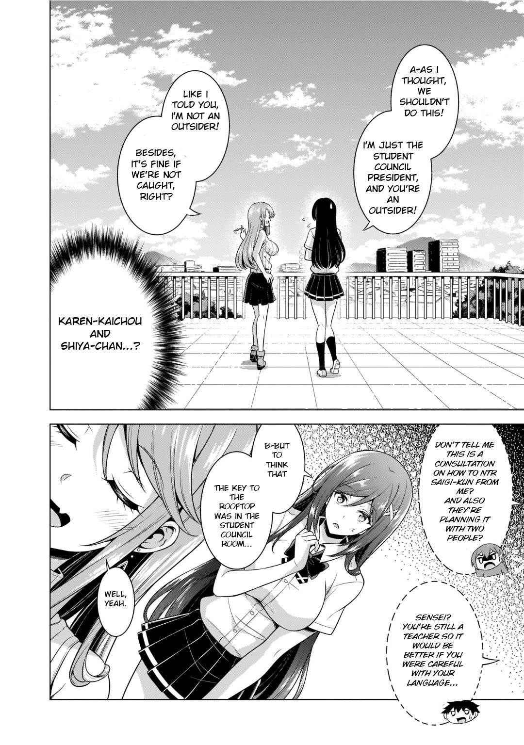 Boku No Kanojo Sensei Chapter 40 - Page 26 in English