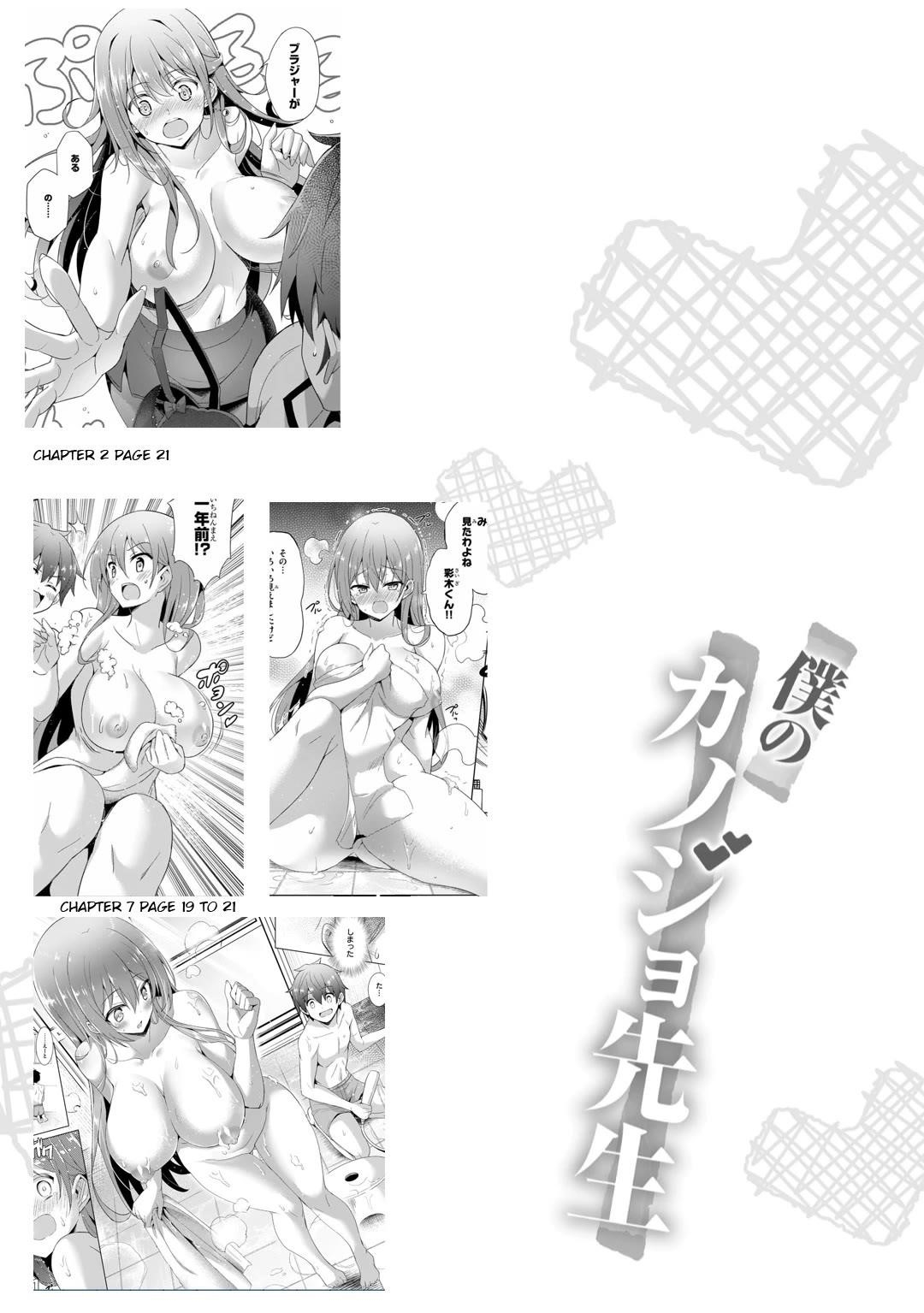 Boku No Kanojo Sensei Chapter 40 - Page 33 in English