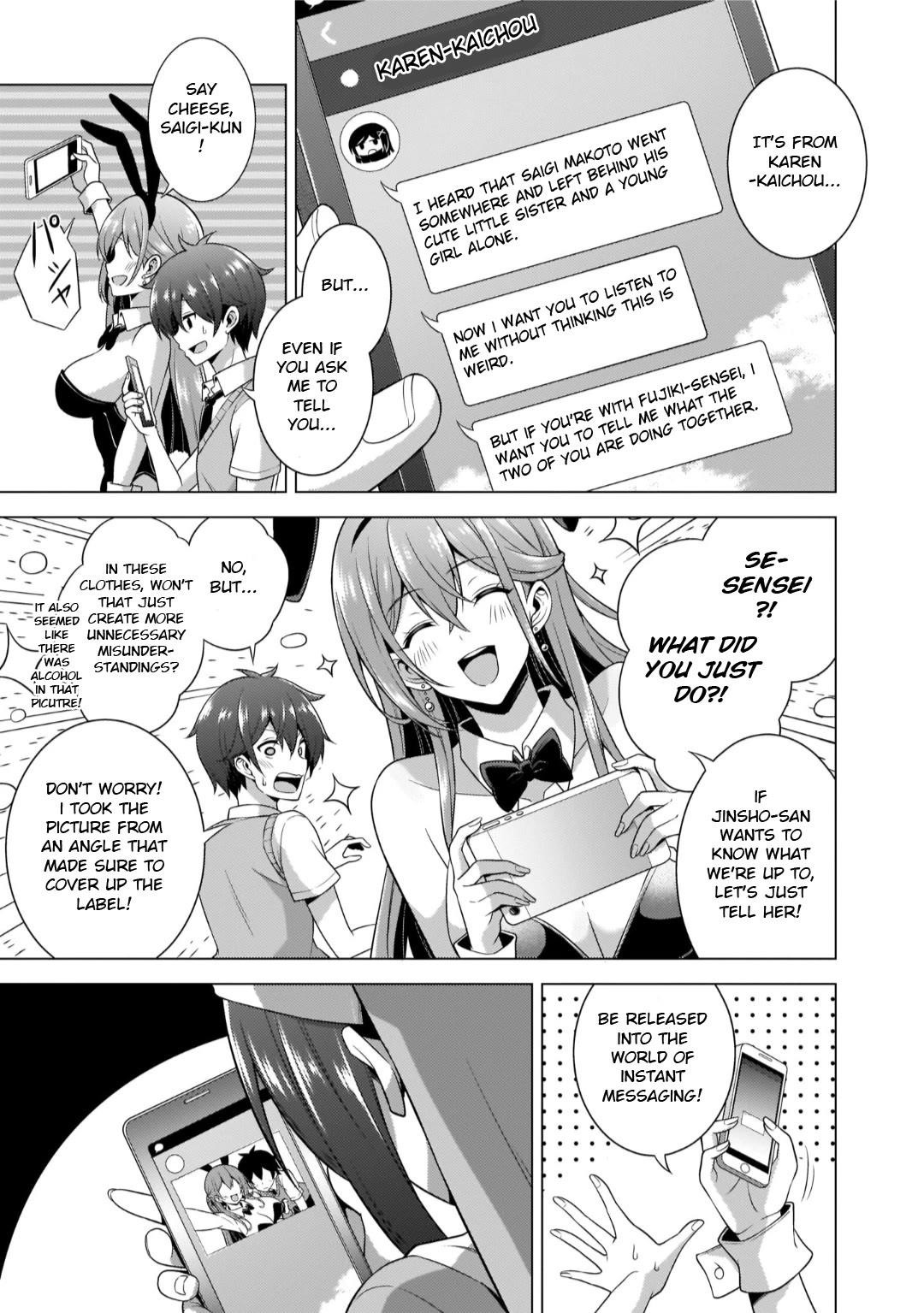Boku No Kanojo Sensei Chapter 41 - Page 29 in English