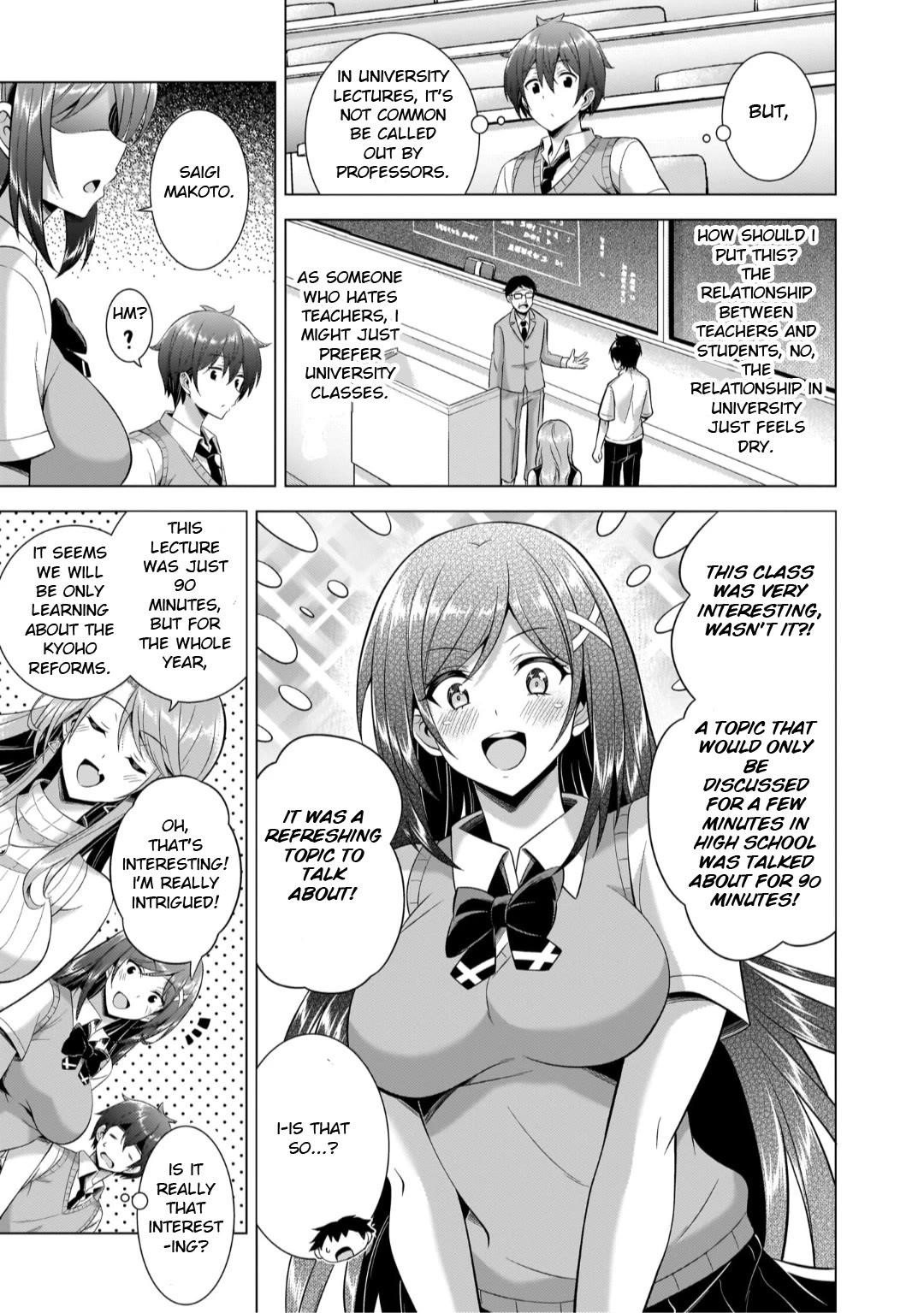Boku No Kanojo Sensei Chapter 42 - Page 21 in English
