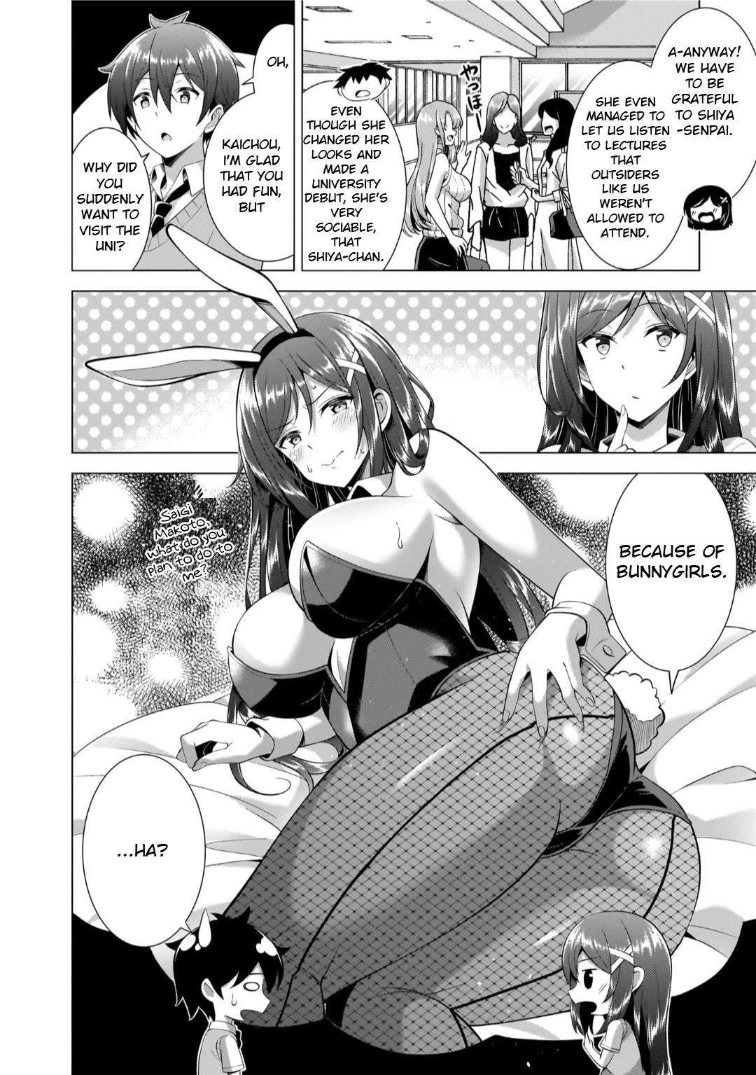 Boku No Kanojo Sensei Chapter 42 - Page 24 in English