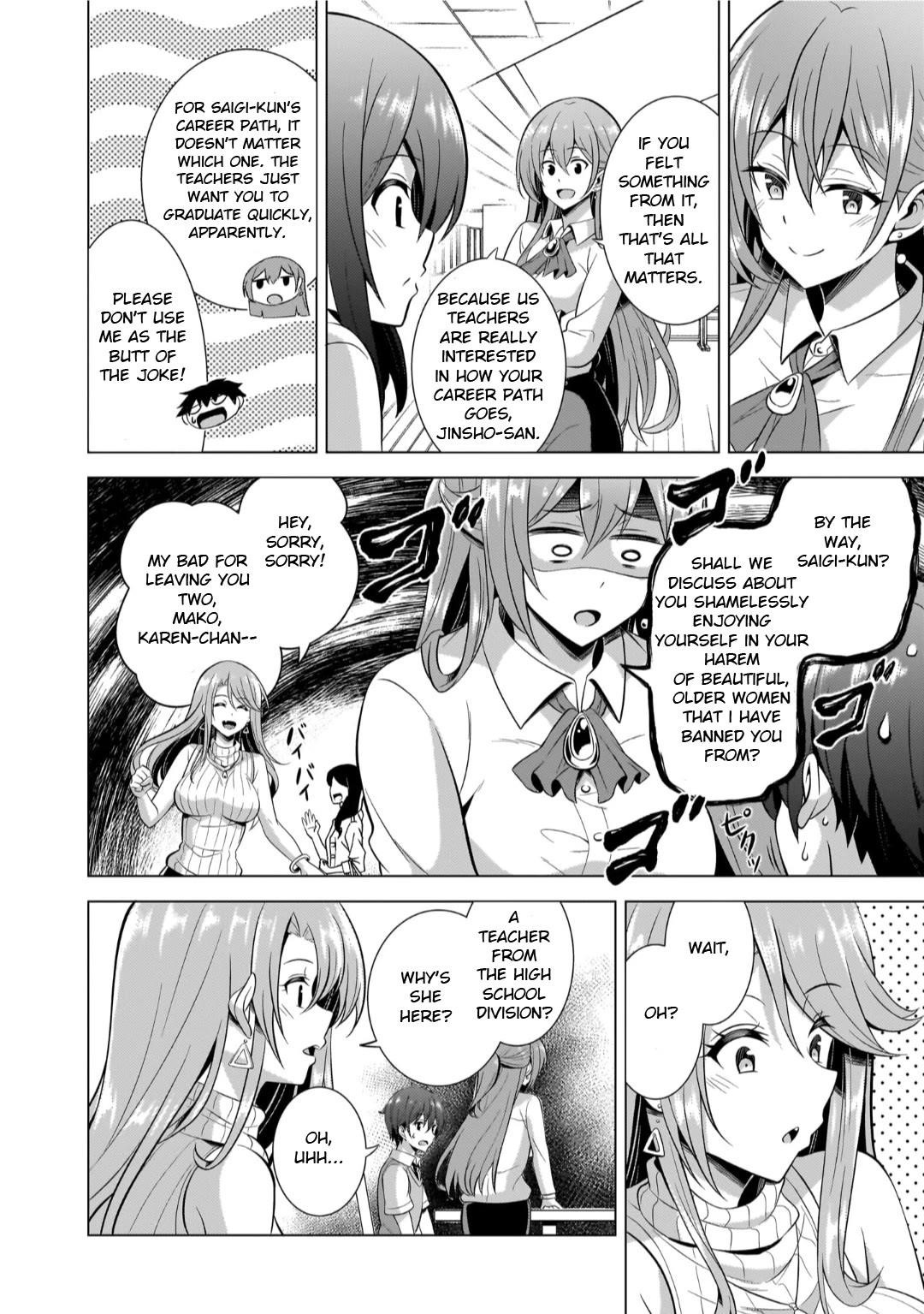 Boku No Kanojo Sensei Chapter 42 - Page 30 in English