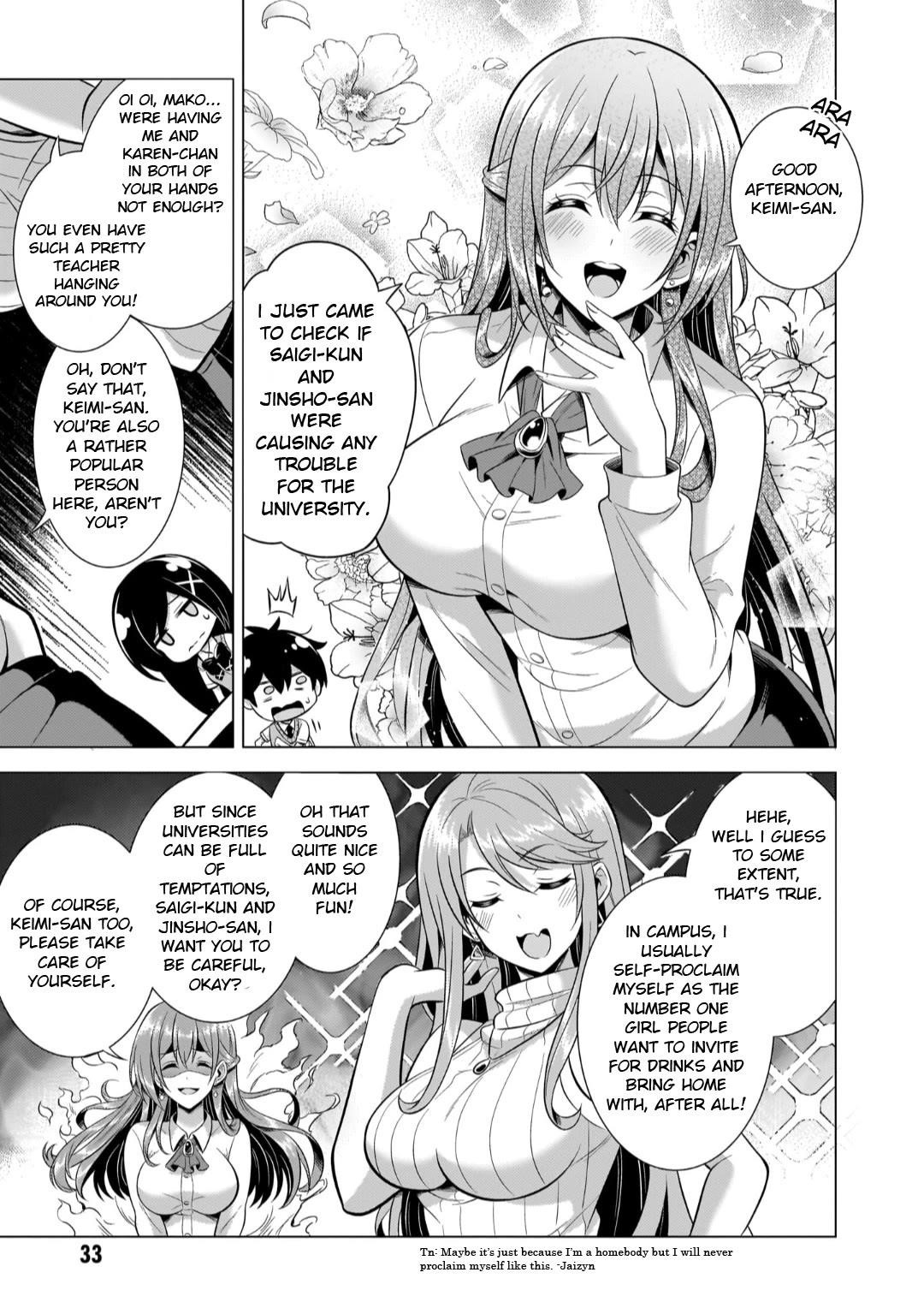 Boku No Kanojo Sensei Chapter 42 - Page 31 in English