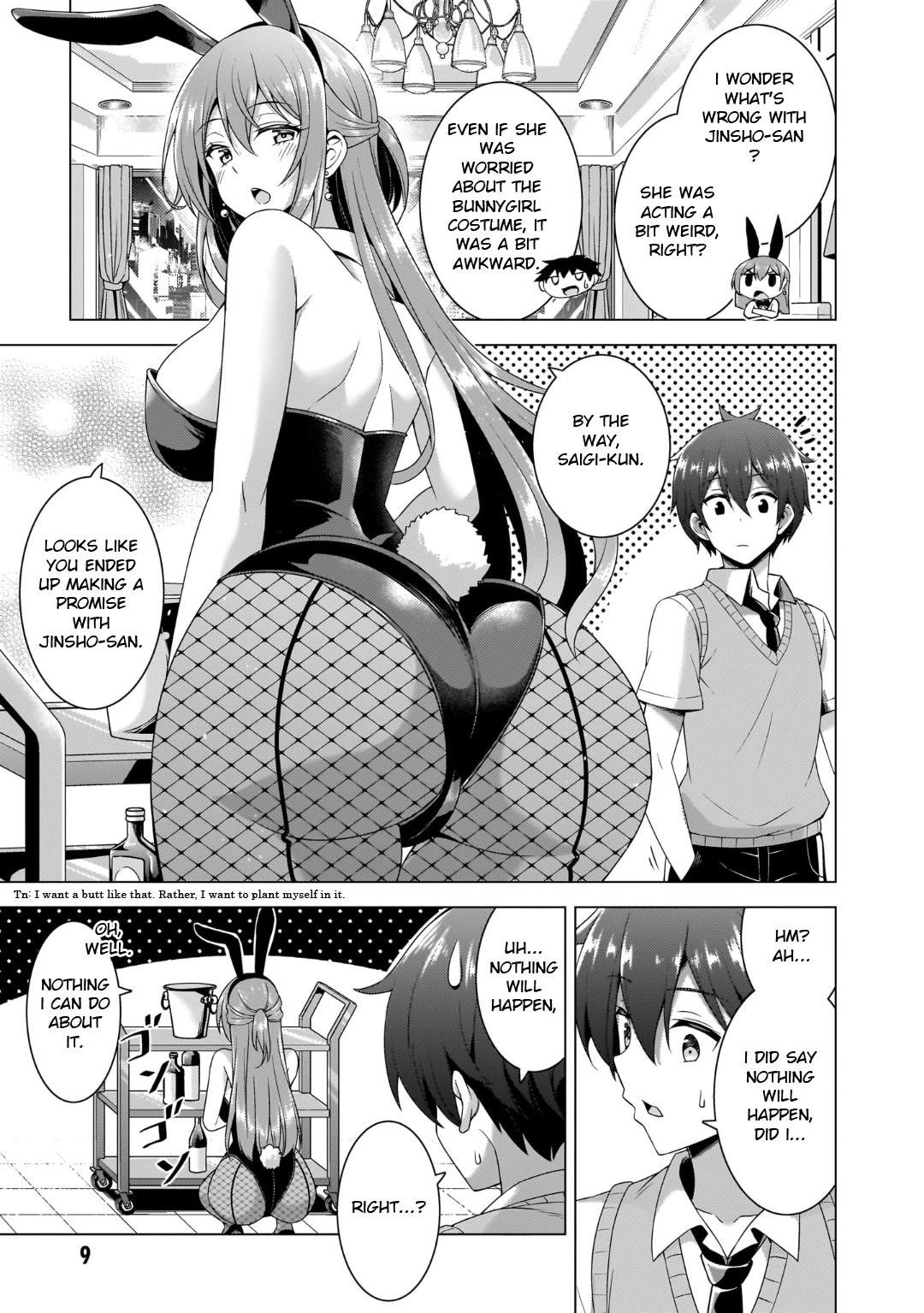 Boku No Kanojo Sensei Chapter 42 - Page 7 in English