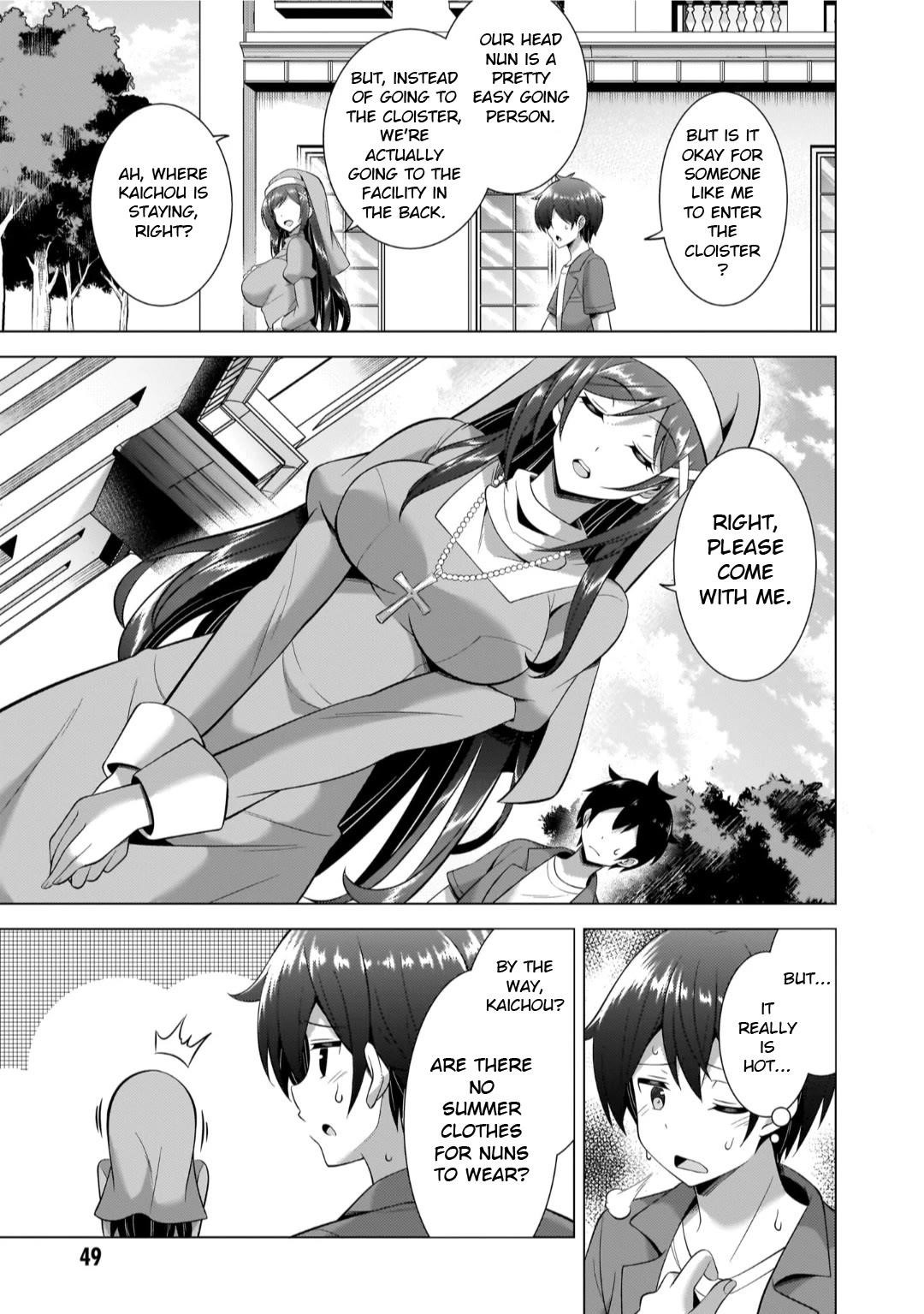 Boku No Kanojo Sensei Chapter 43 - Page 13 in English