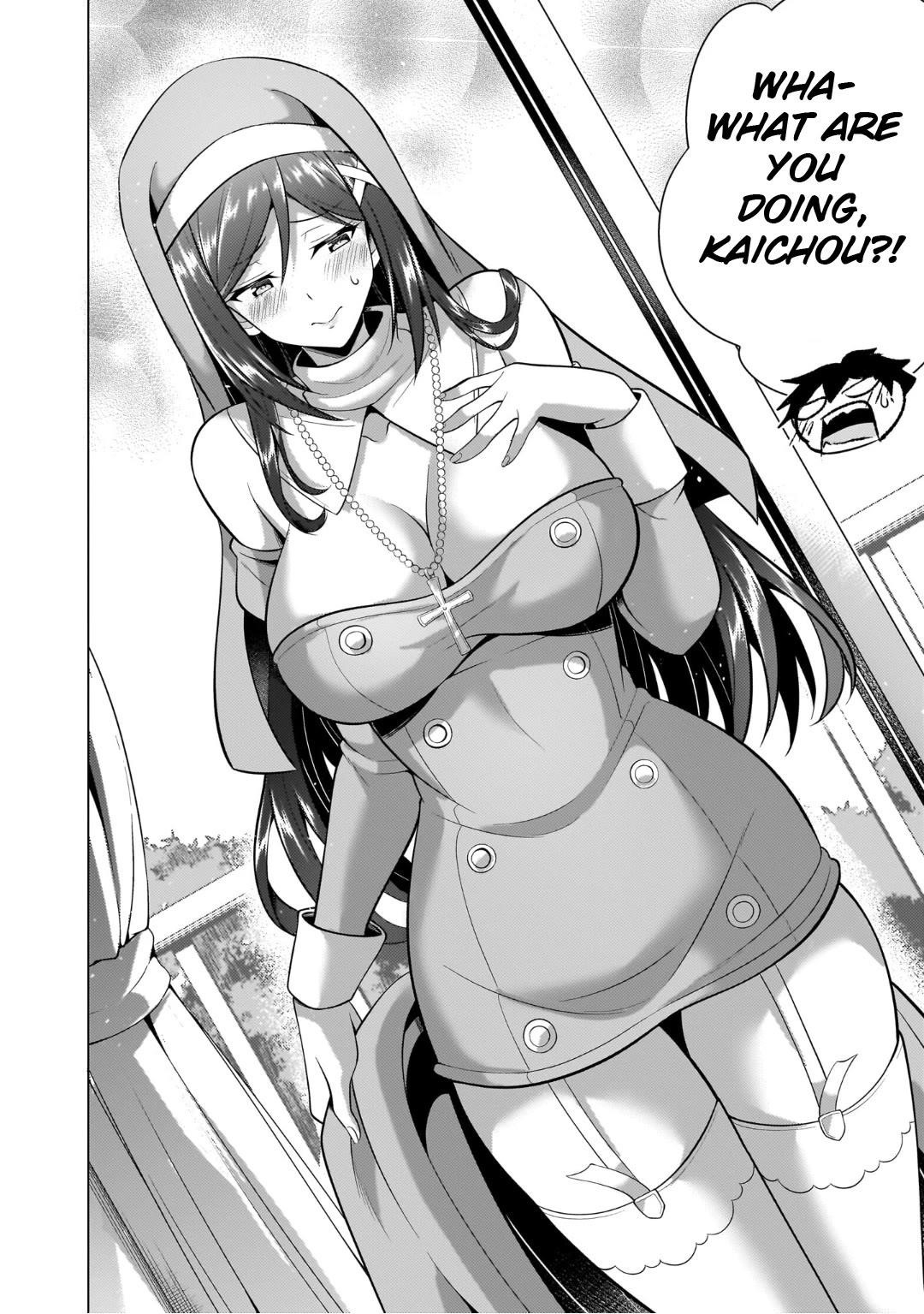 Boku No Kanojo Sensei Chapter 43 - Page 24 in English