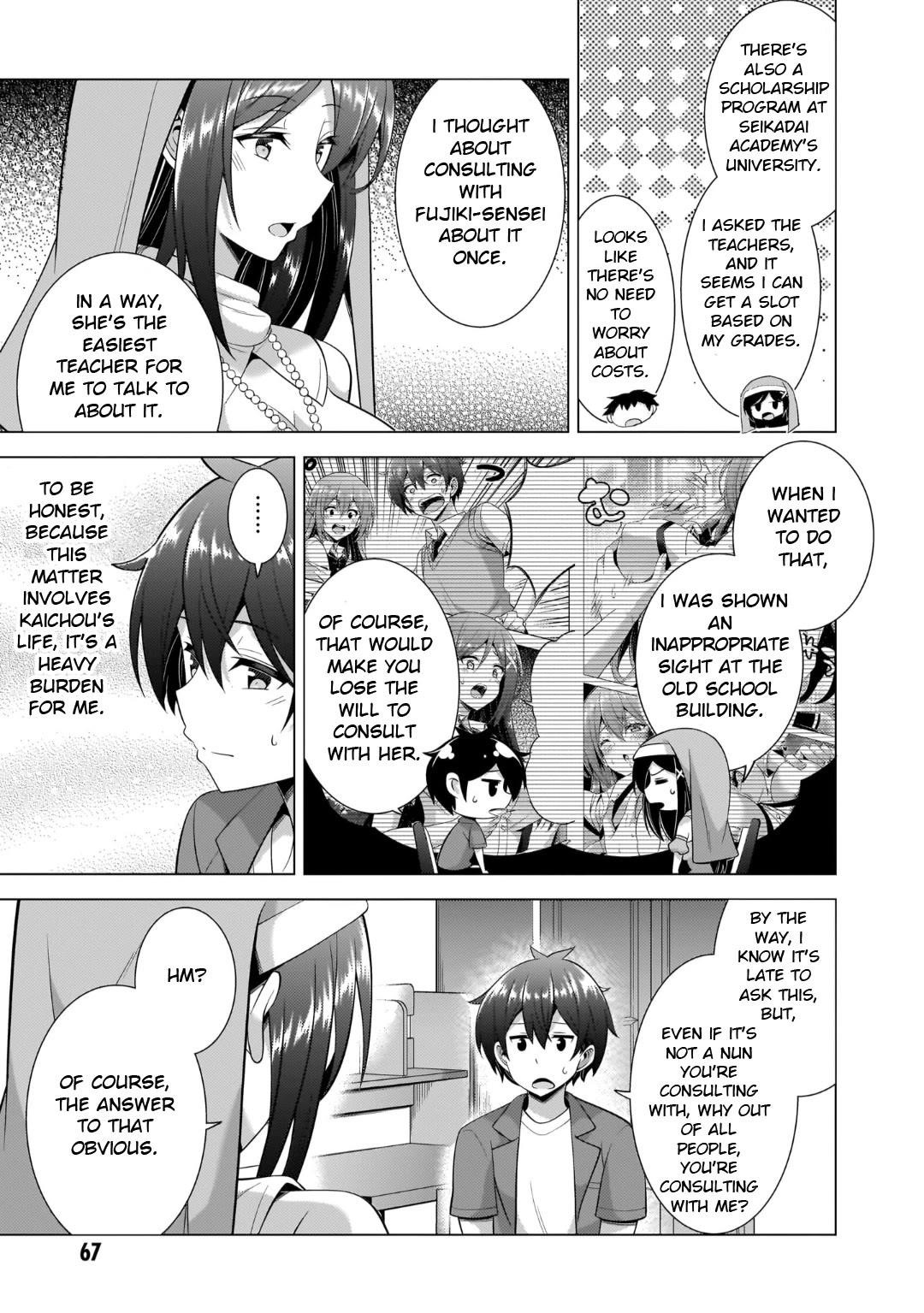 Boku No Kanojo Sensei Chapter 43 - Page 31 in English