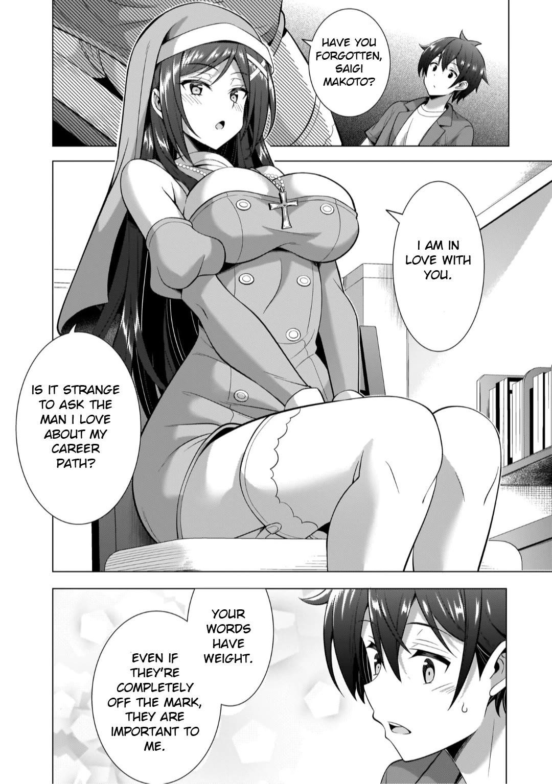 Boku No Kanojo Sensei Chapter 43 - Page 32 in English